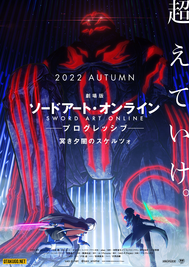 Sword Art Online: Progressive -Scherzo of the Deep Night- sẽ lên sóng vào mùa thu 2022