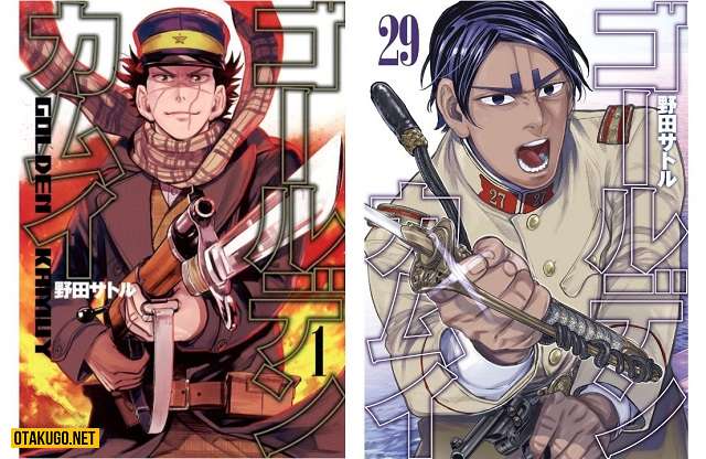 Manga Golden Kamuy sẽ kết thúc vào tháng 4 năm 2022