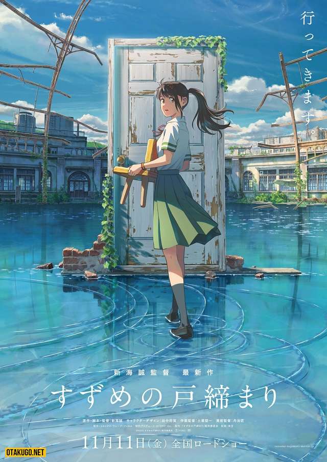 Anime Suzume no Tojimari của Makoto Shinkai tung trailer mới