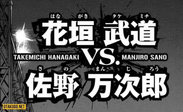 Tokyo Revengers Chap 261 Spoiler: Trận chiến định mệnh!