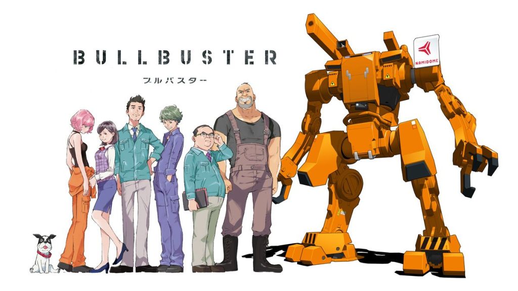 bullbuster-anime-dự-án-manga-tokyo