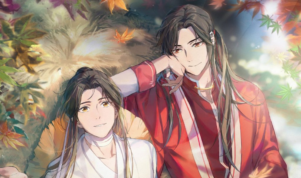 Heaven Official's Blessing - Chap 85