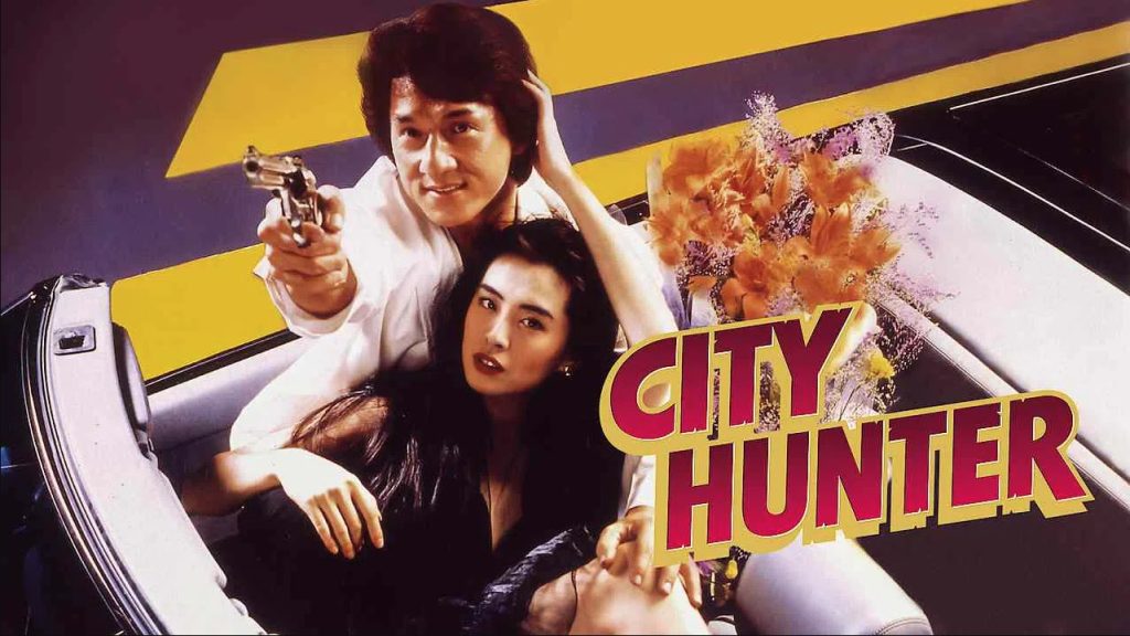 City Hunter Live-Action