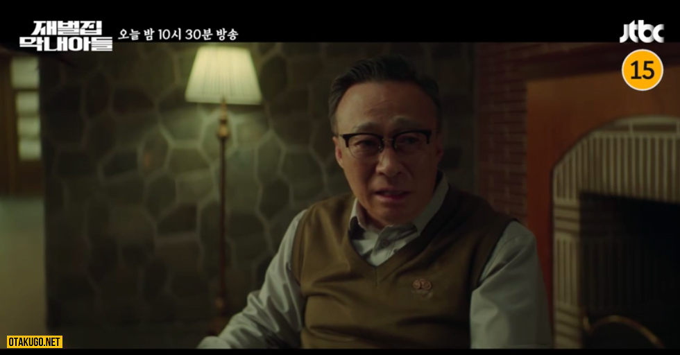 Con út nhà tài phiệt tập 14: Song Joong Ki được chủ tịch Jin bí mật tặng cả gia tài "kinh khủng"?