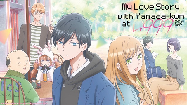 My Lv999 Love For Yamada-Kun Chapter 95: Release Date & Spoiler