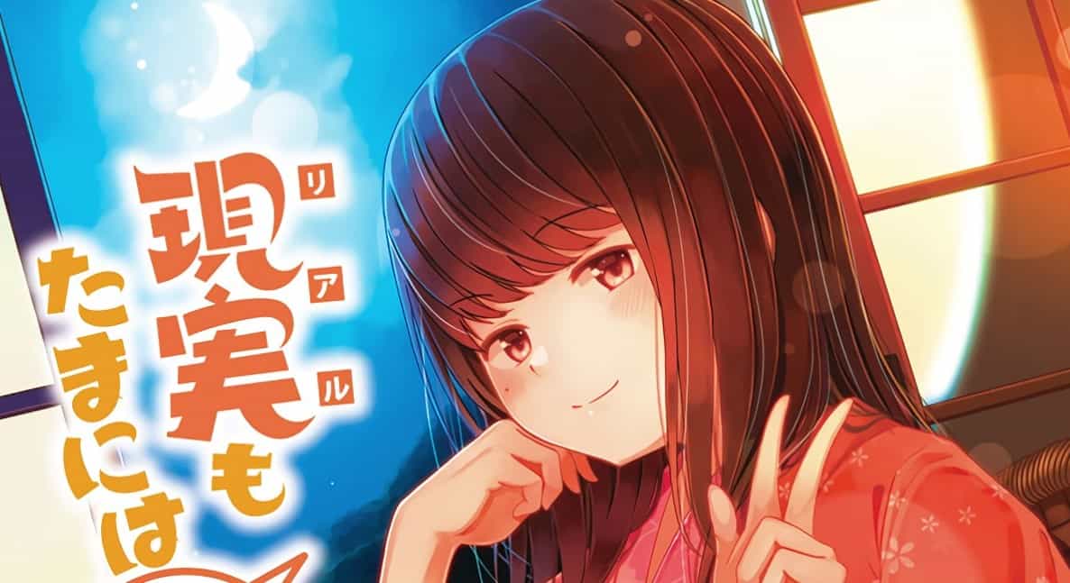 Hanging Out With A Gamer Girl Chapter 160: Ngày Phát Hành & Spoiler