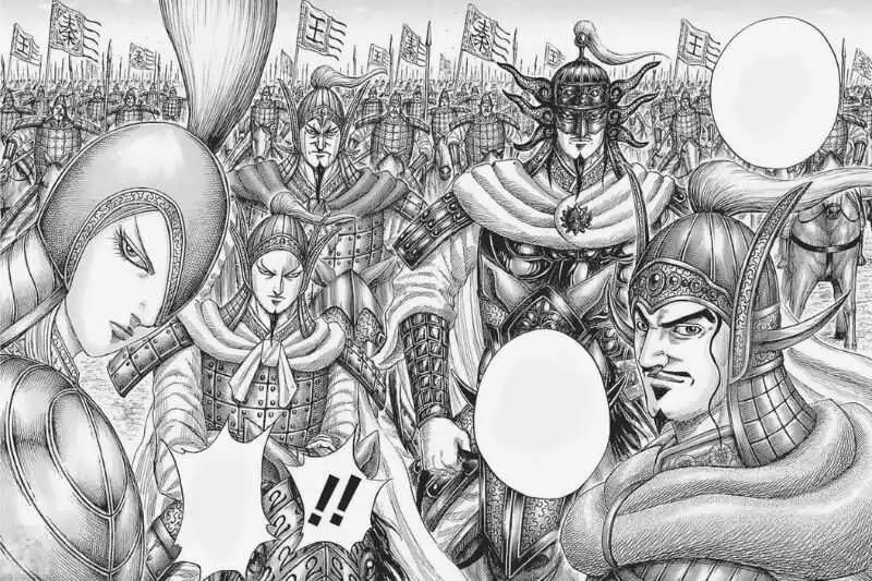 Kingdom Chapter 771: Xin chào đơn vị Shin!