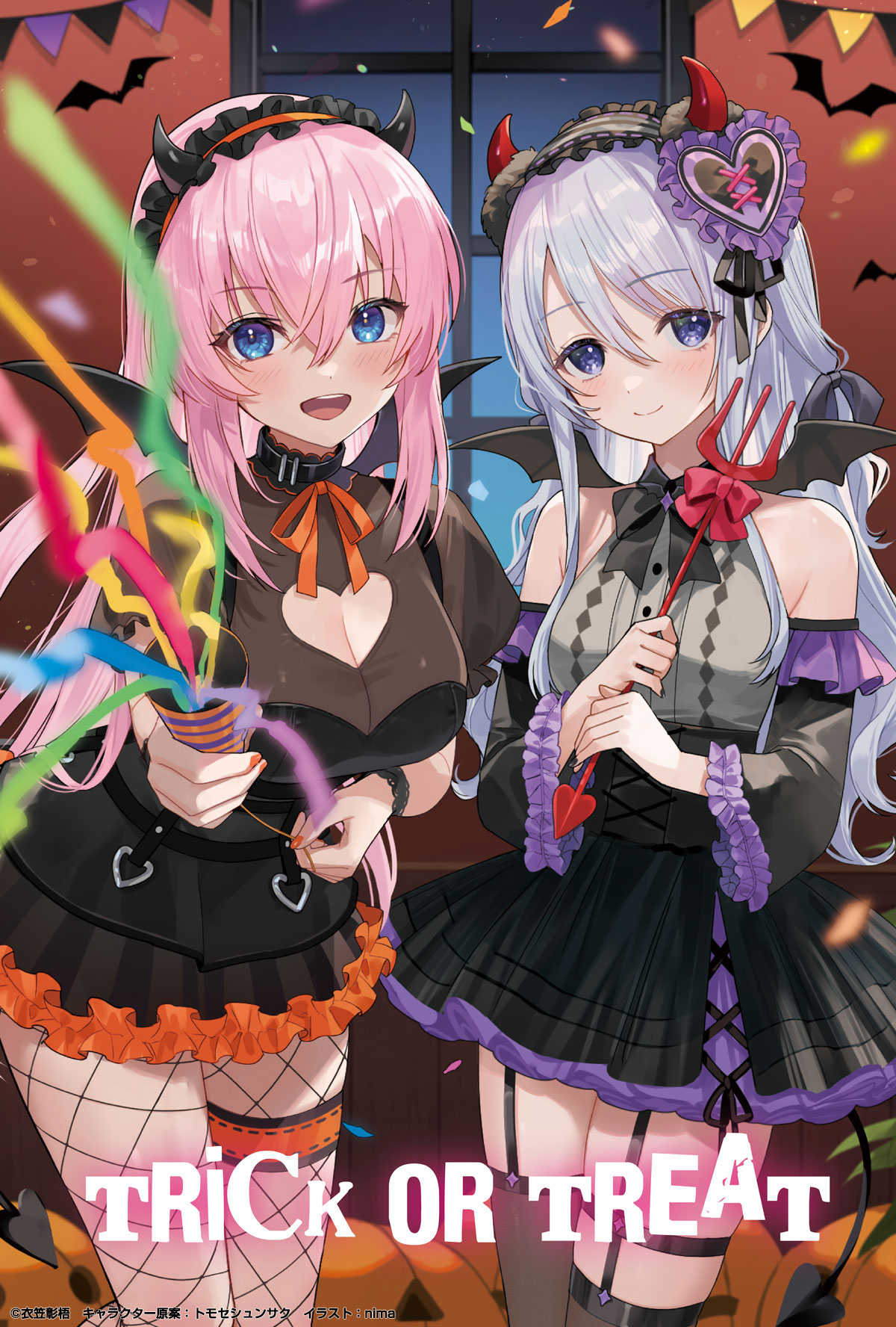 chèn hình ảnh của ichinose và hiyori từ lớp học lừa hoặc chiêu đãi ưu tú áp phích quảng cáo halloween
