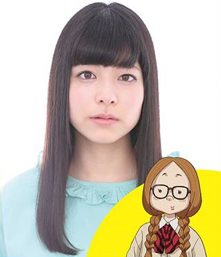 chèn hình ảnh Miyuri Shimabukuro vào vai Ai Demoto