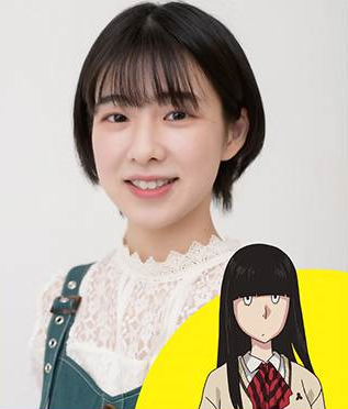 chèn hình ảnh Saeko Ooki vào vai Rin Hirama