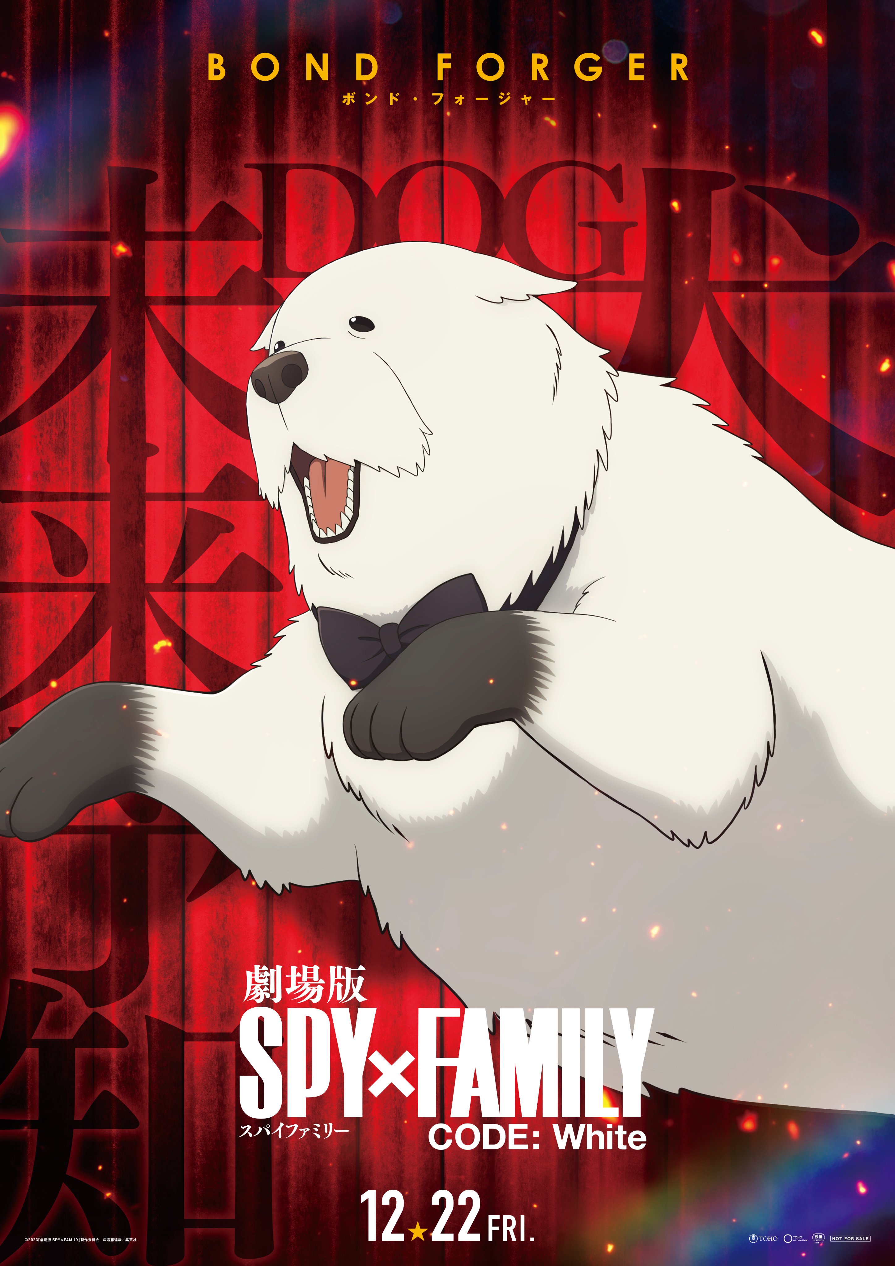 SPY x FAMILY CODE: Poster nhân vật màu trắng