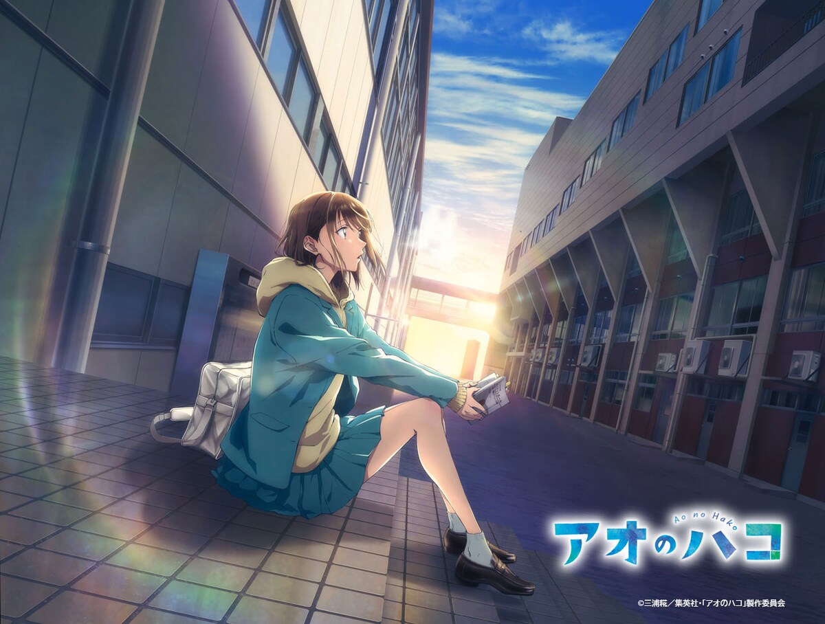 Hình ảnh teaser đầu tiên của anime Blue Box