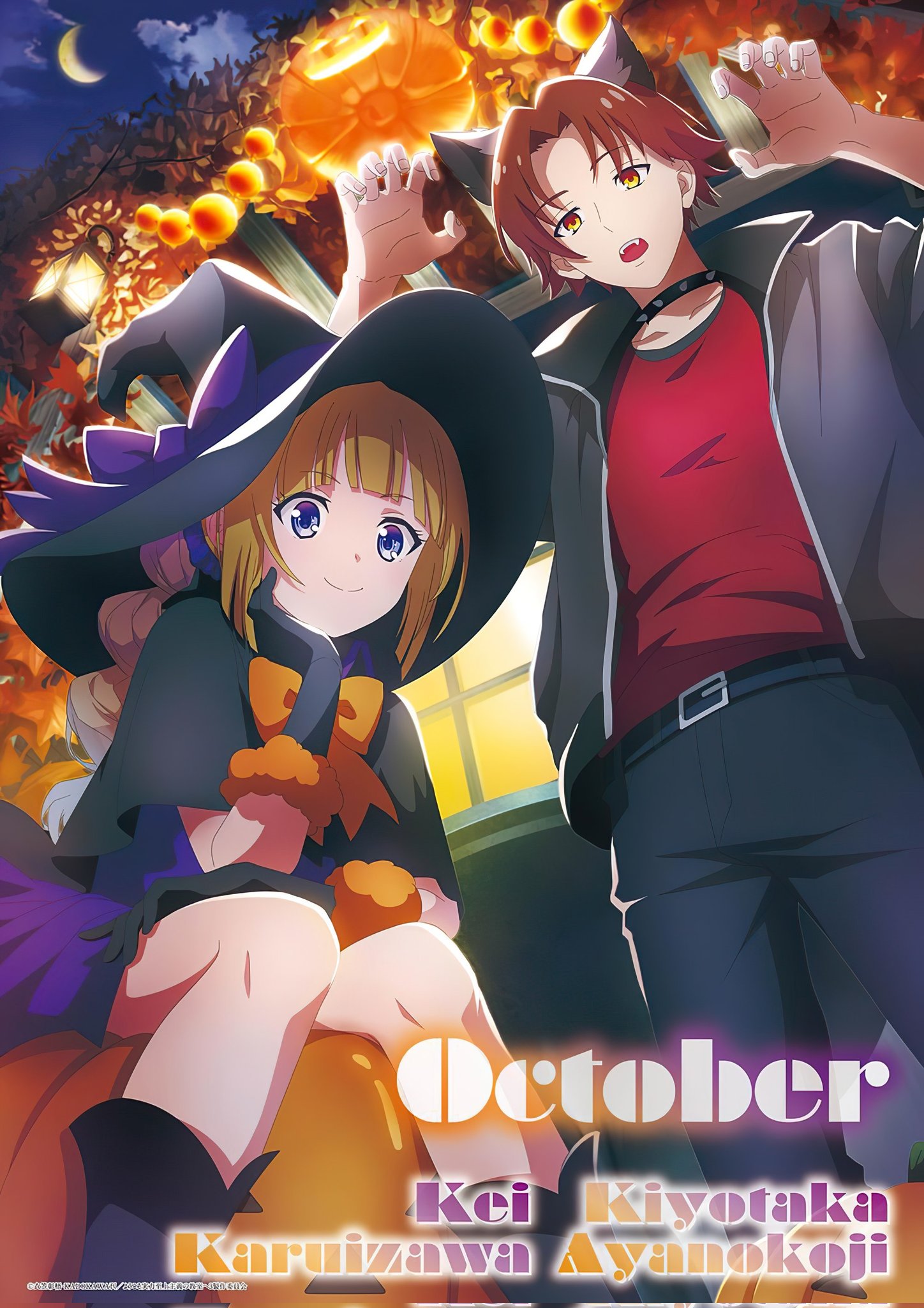 chèn hình ảnh của Classroom of the Elite halloween anime 2023 visual.jpg