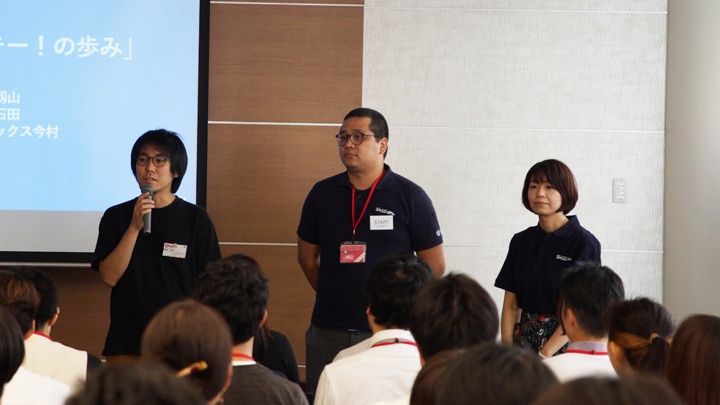 Chèn hình ảnh từ trái sang phải: Momiyama (Tổng biên tập Shonen Jump+), Ishida (Phó giám đốc Hatena), Imamura (Biên tập viên Weekly Shonen Jump)