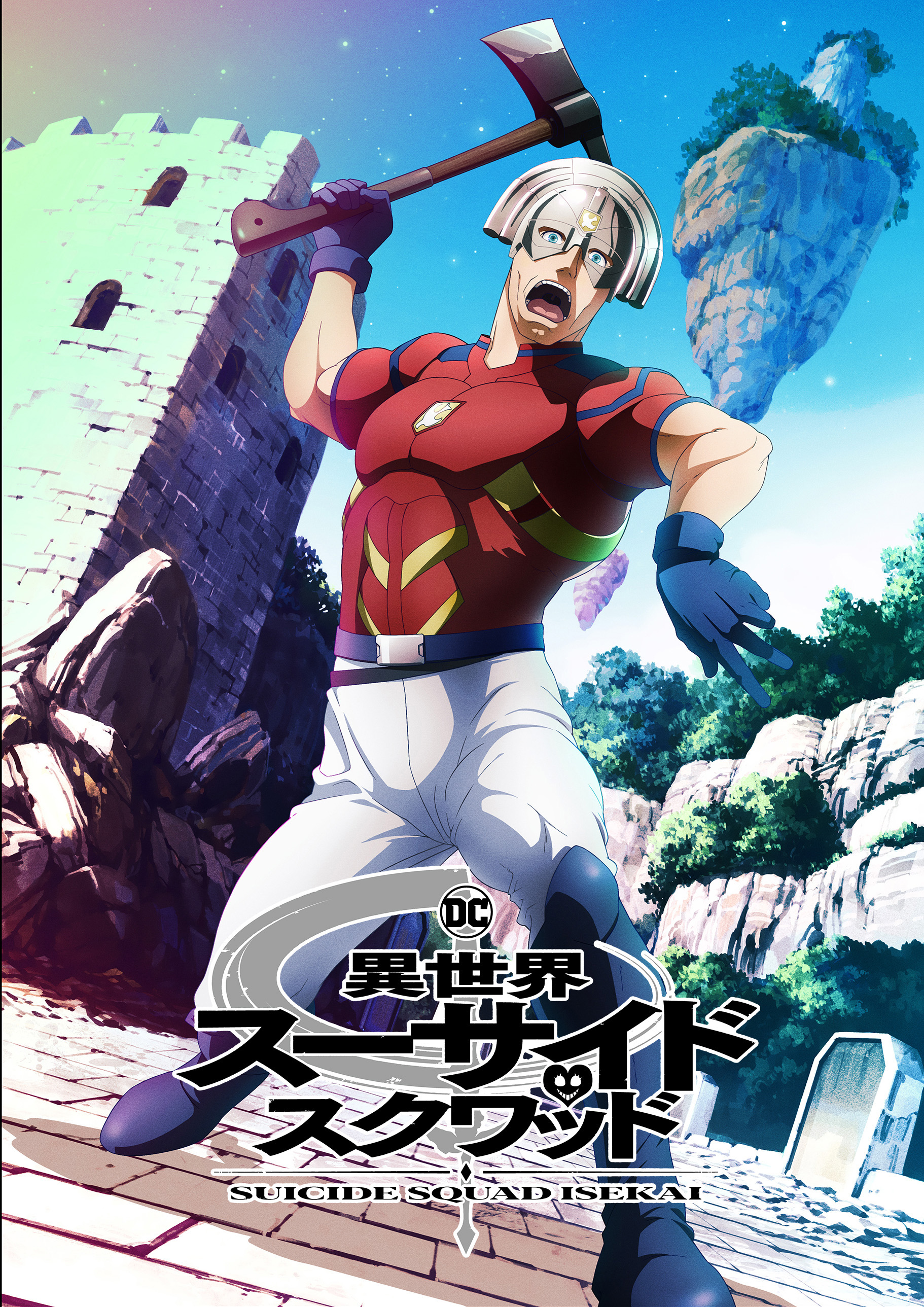1701639063 599 Suicide Squad ISEKAI Anime he lo hinh anh nhan vat