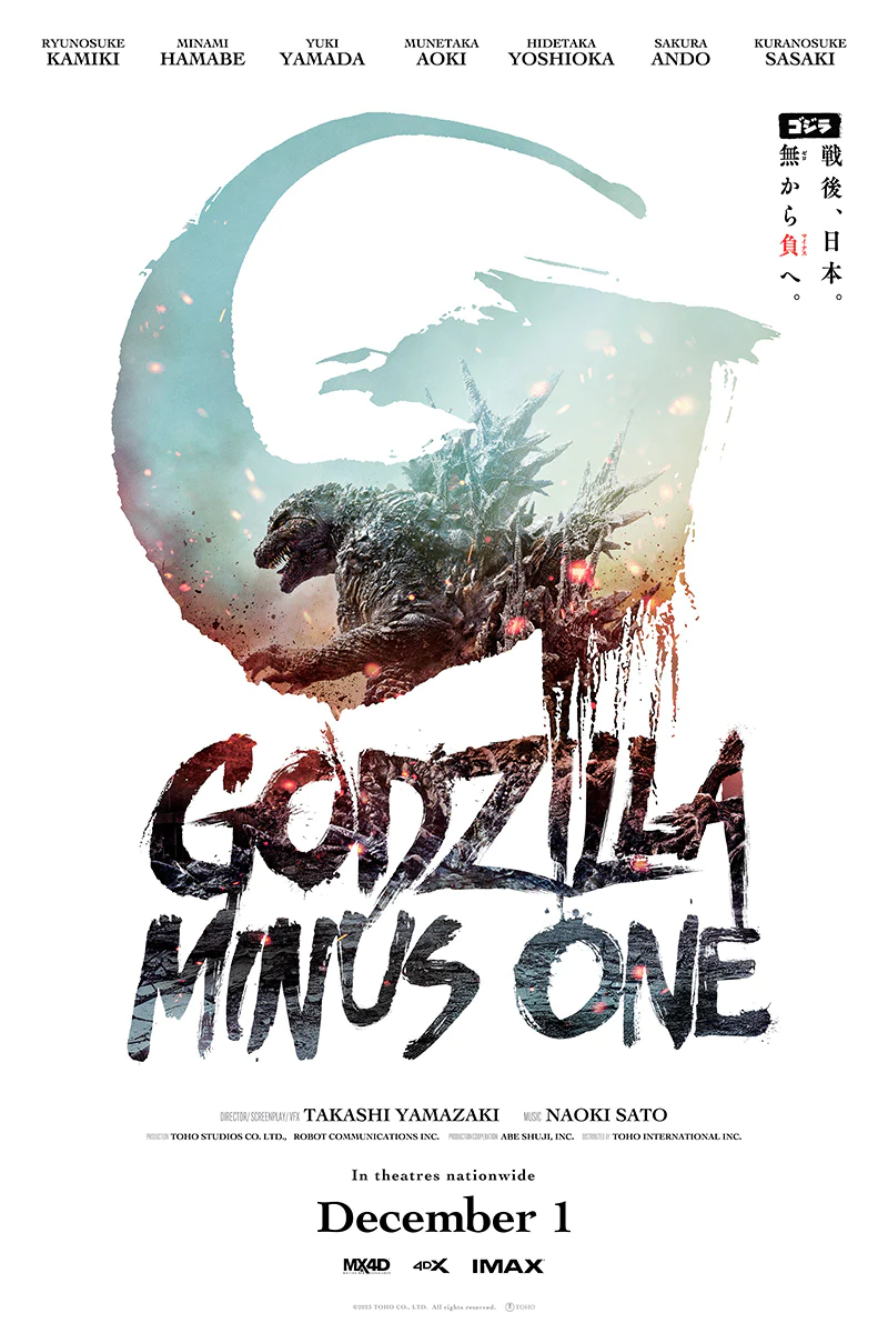 poster phim Godzilla Trừ Một