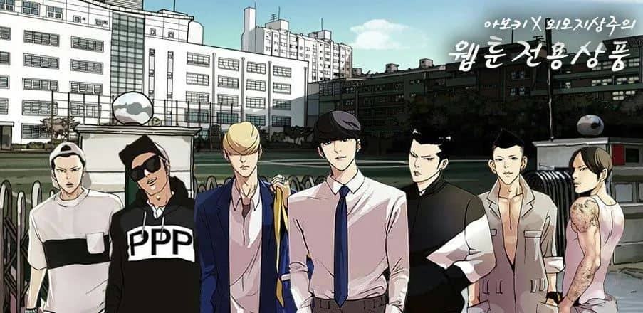 Lookism Chapter 480: Hạ gục Charles Choi!