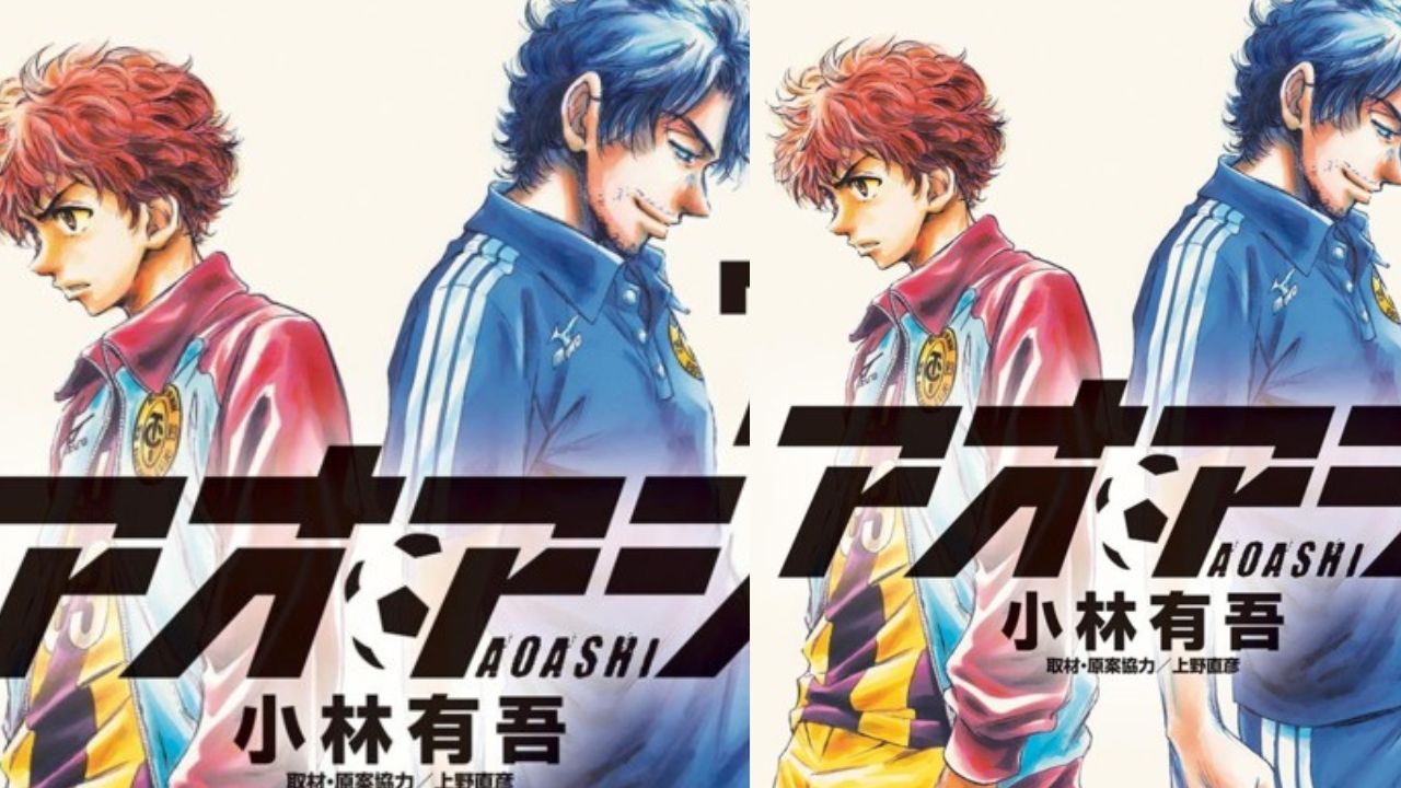 Ao Ashi Chapter 357 Release date