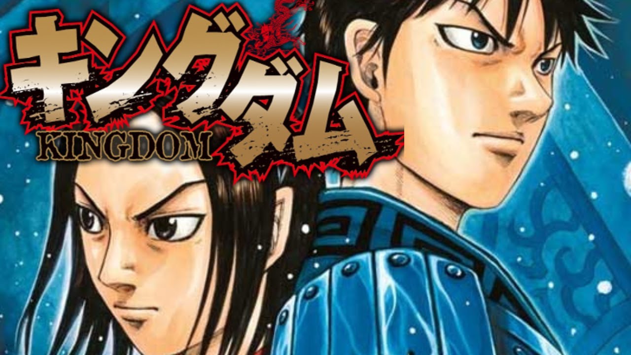 Kingdom Chapter 784 release date summary revealed