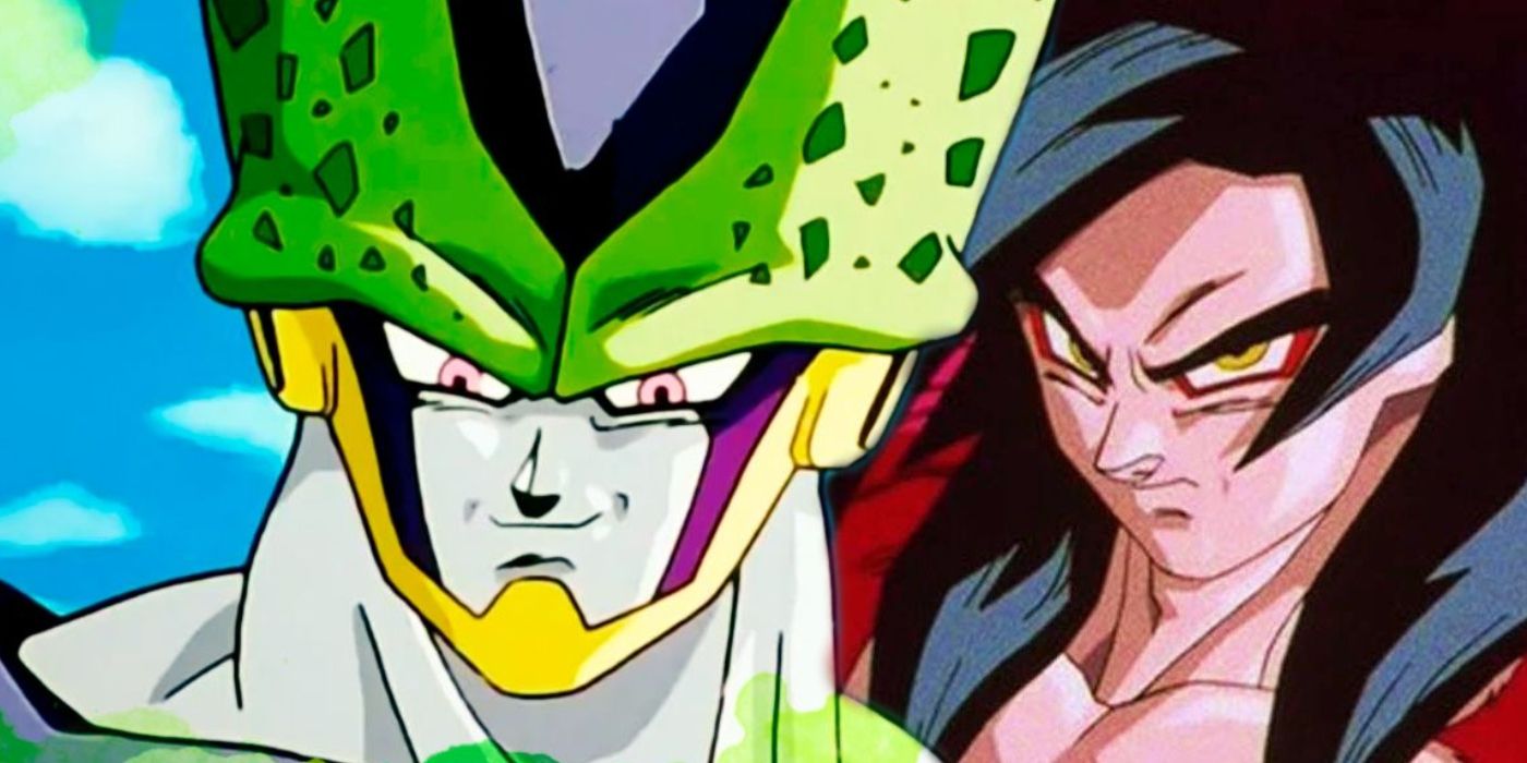 Dragon Ball Z's cover is actually UNSPECIAL