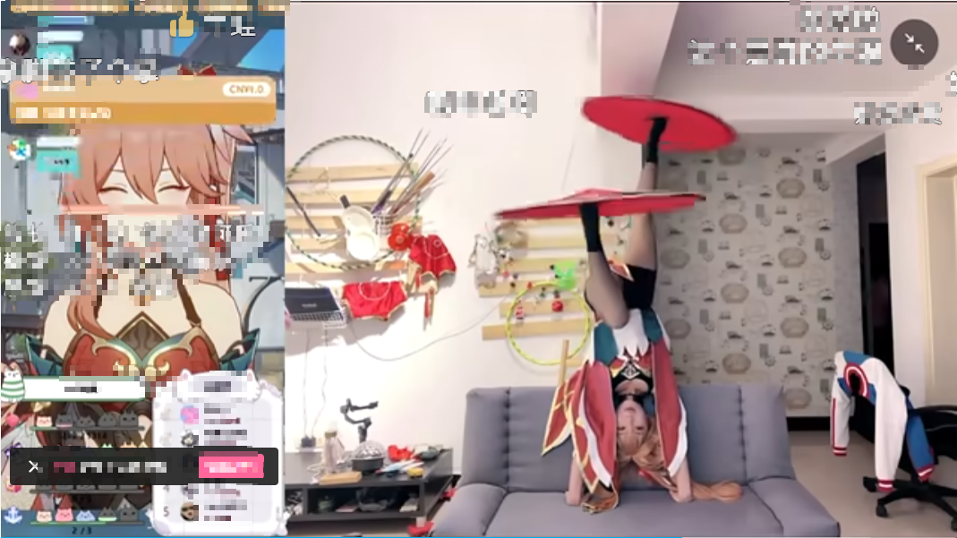 Cosplay quá dẻo, nữ nghệ sĩ khiến fan Honkai: Star Rail nể phục