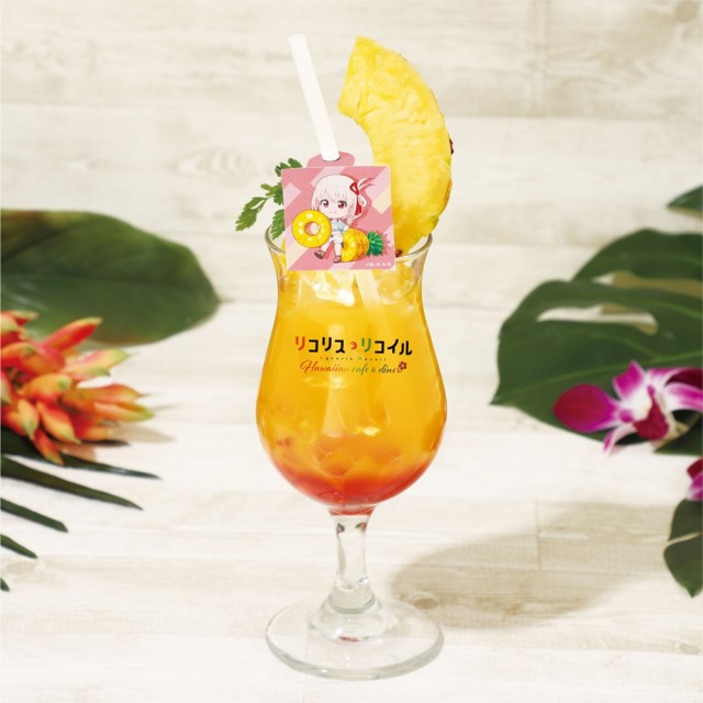 Lycoris Recoil Hawaiian Cafe and Diner' Senzuko Tropical Drinks