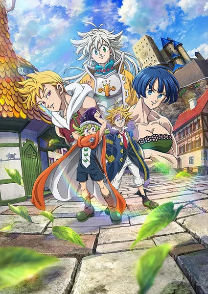 1707834103 828 The Seven Deadly Sins Four Knights of the Apocalypse Anime