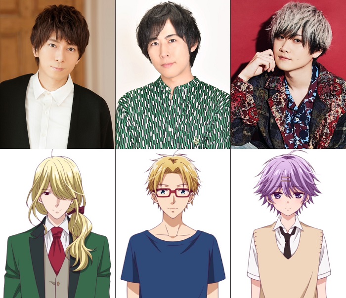 The cast of the anime Vampire Dormitory