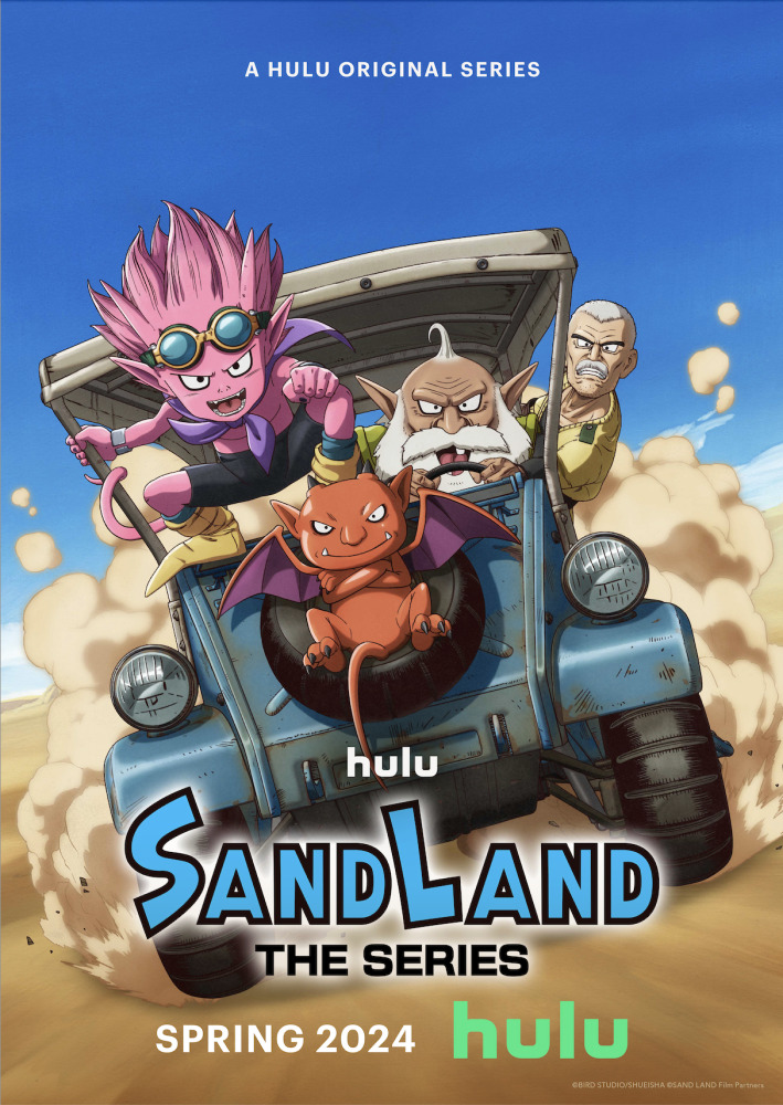 Vùng đất cát: loạt hình ảnh chính của Hulu