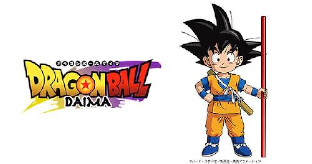Toei revealed the new appearance of Dragon Ball Daima in the calendar
