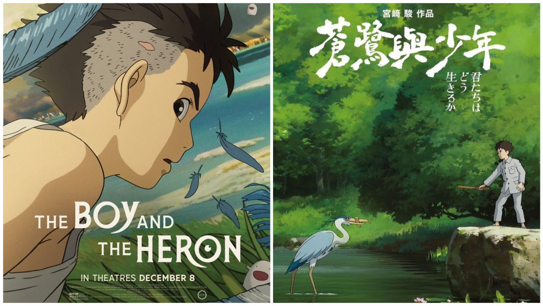 Con trai của Hayao Miyazaki "Goro Miyazaki" Thảo luận về các bước tiếp theo của Studio Ghibli: Xưởng phim hoạt hình huyền thoại sẽ có gì?